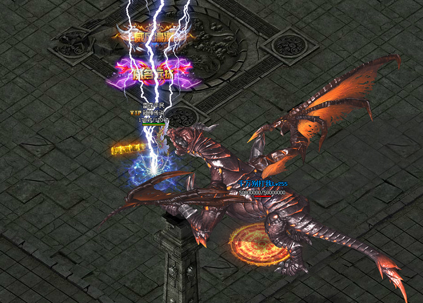 清风传世 清风传世