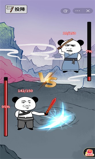 重生之我的抄袭人生 重生之我的抄袭人生