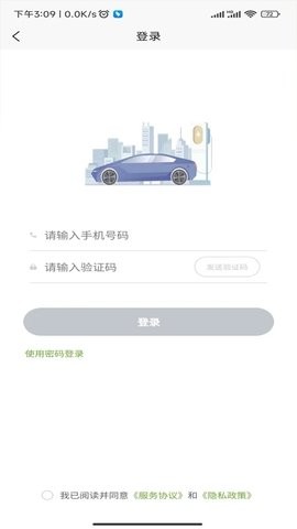 昊易充 昊易充
