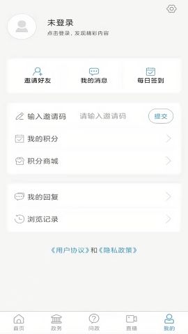 冠县融媒 冠县融媒