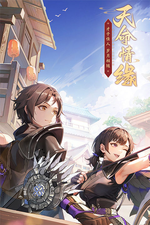 武林外传升级经验表 武林外传升级经验表