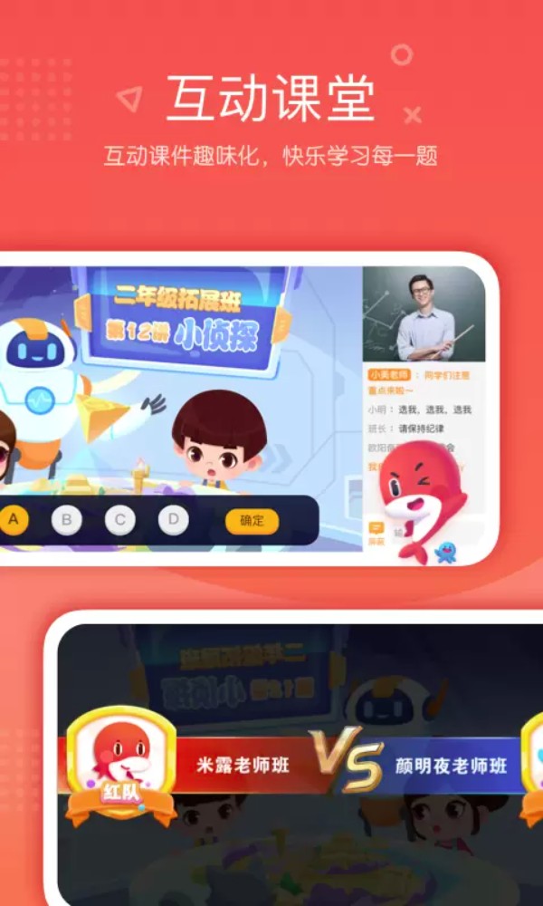 锦书在线 锦书在线