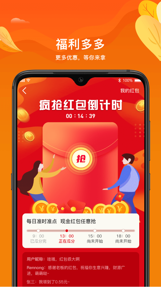 银牌装饰 银牌装饰