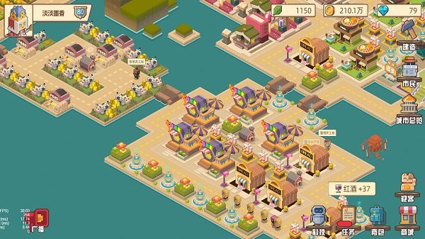 疯狂的村长 疯狂的村长