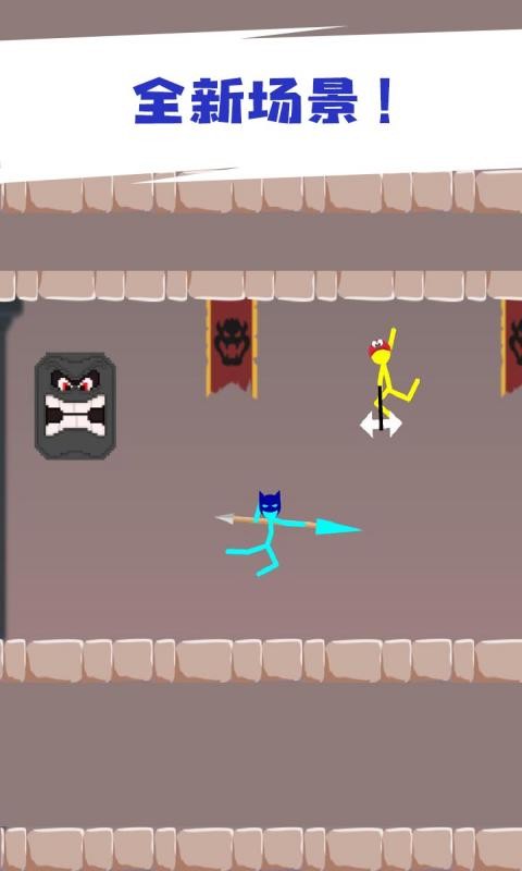 打工火柴人 打工火柴人