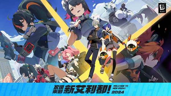 bilibili哔哩哔哩ipad客户端app bilibili哔哩哔哩ipad客户端app