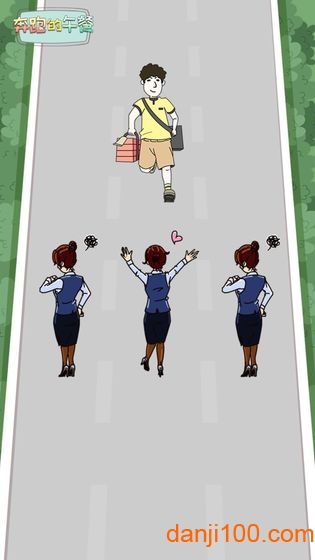 奔跑的午餐 奔跑的午餐