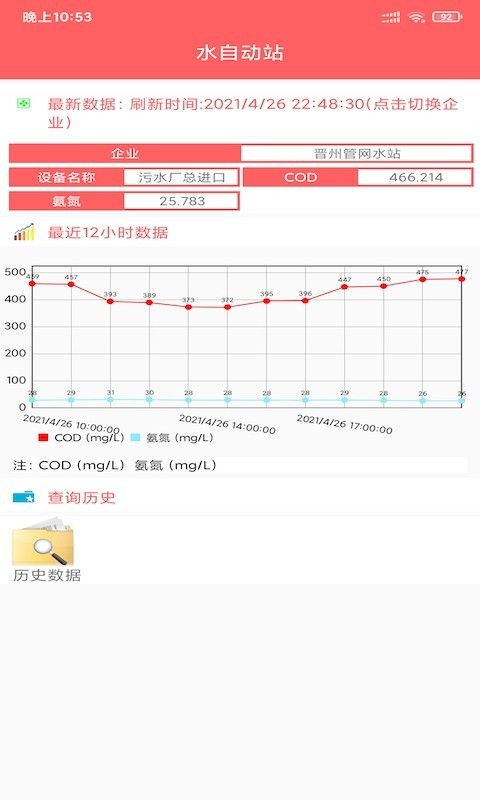 乐学100 乐学100