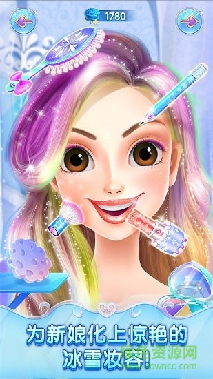 冰雪皇家婚礼2 冰雪皇家婚礼2