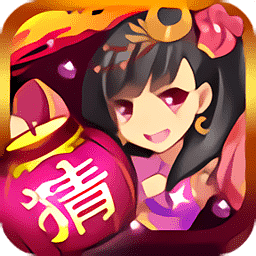 快乐猜灯谜