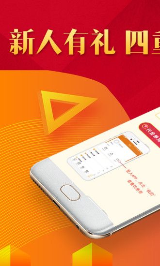 小牛微投 小牛微投