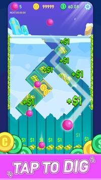 我搜寻贼6(Dig) 我搜寻贼6(Dig)