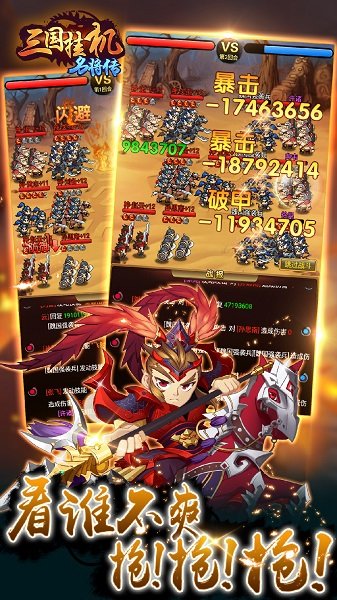 微信hd版安卓平板 微信hd版安卓平板