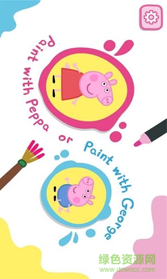 元贝驾考科目一 元贝驾考科目一