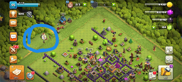 部落冲突 部落冲突