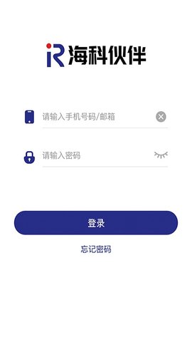 海科伙伴 海科伙伴
