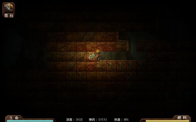 火星大采矿 火星大采矿