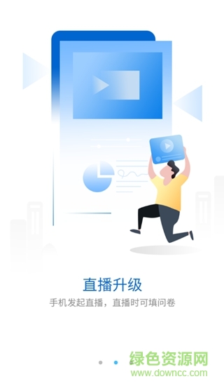 敦敦E学 敦敦E学