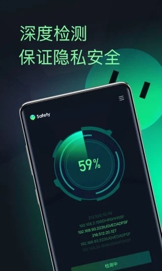 慧眼探探 慧眼探探