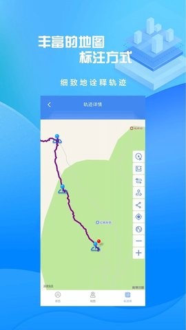 分享轨迹运动旅行与摄影 分享轨迹运动旅行与摄影