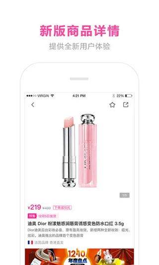 蜜芽宝贝 蜜芽宝贝