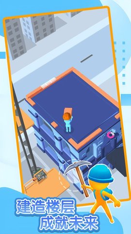 暴爽疯狂星期四 暴爽疯狂星期四