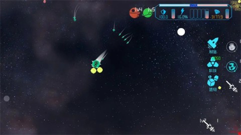 引力线流星(WanderingPlanet) 引力线流星(WanderingPlanet)