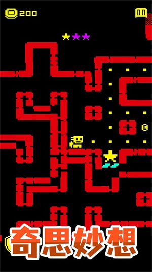 逃脱历险记 逃脱历险记