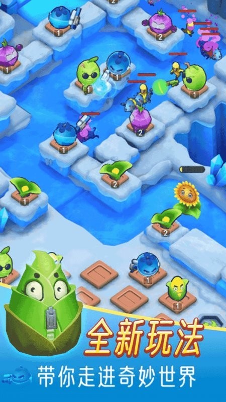 保卫萝卜安卓版深海 保卫萝卜安卓版深海