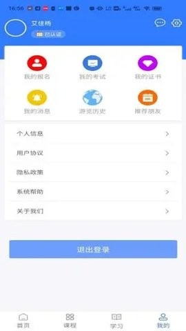 小事着手 小事着手