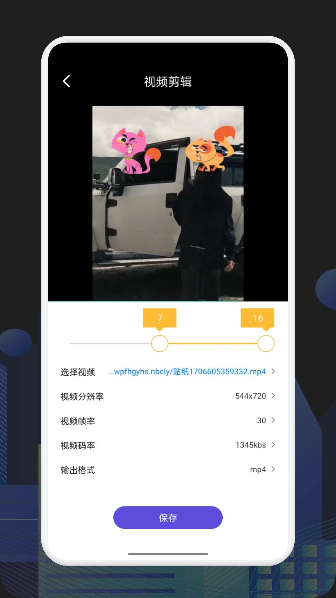 ALL TO ALL格式转换器 ALL TO ALL格式转换器