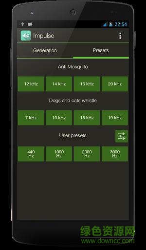 音频信号分析仪 音频信号分析仪