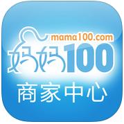 妈妈100