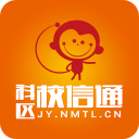 科区校信通