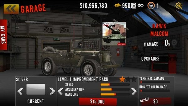 警察吉普车模拟器 警察吉普车模拟器