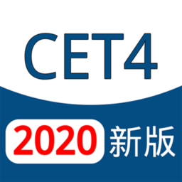 英语四级词汇表