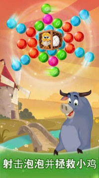 农舍泡沫 农舍泡沫