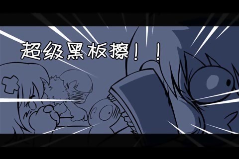 课堂热恋手机版 课堂热恋手机版