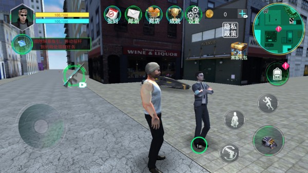 都市飞车模拟器 都市飞车模拟器