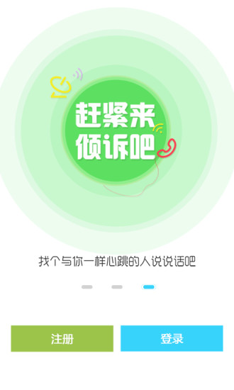 柠檬心理 柠檬心理