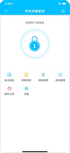 科技侠 安卓版v8.10.3 科技侠 安卓版v8.10.3