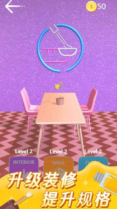 我的美妆日记 我的美妆日记