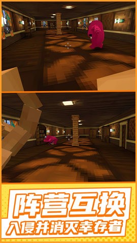 迷你作战小队手机版