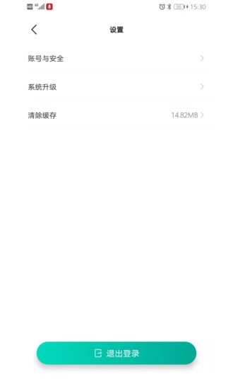 久保田测量仪 久保田测量仪