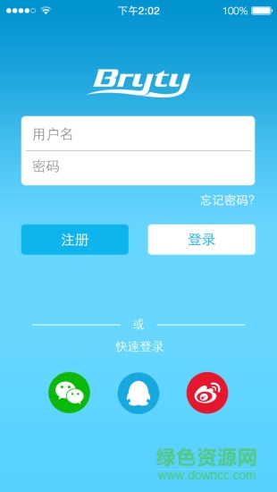 博来净化 博来净化