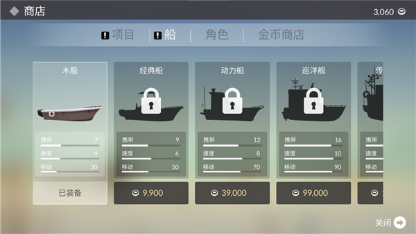 钓鱼人生 钓鱼人生