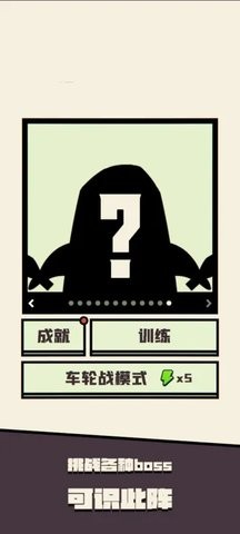 可识此阵 可识此阵