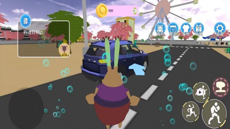 海底奇幻冒险记 海底奇幻冒险记