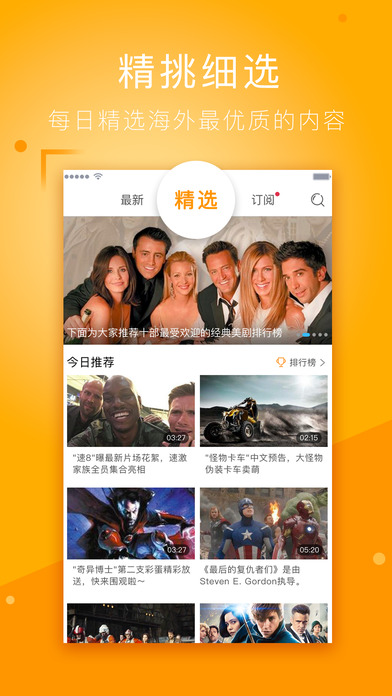 人人美剧 人人美剧