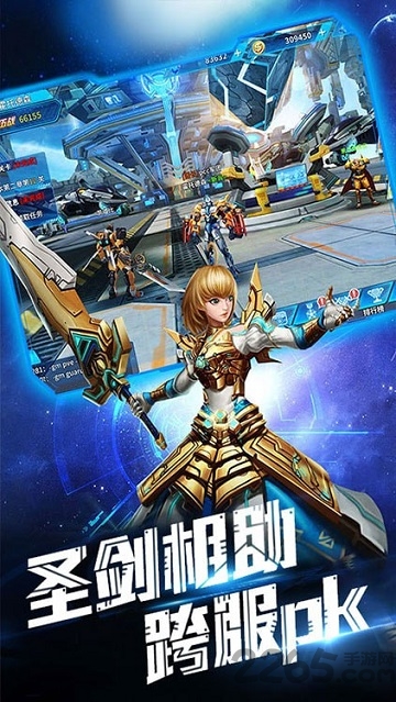 同一个世界ol变态版 同一个世界ol变态版